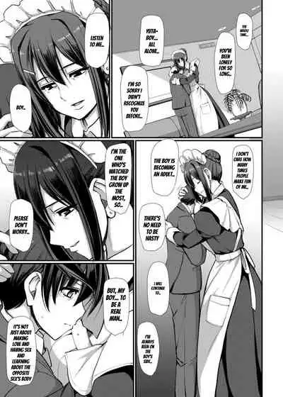 Maid no Oshigoto. IV | Maid's Work IV