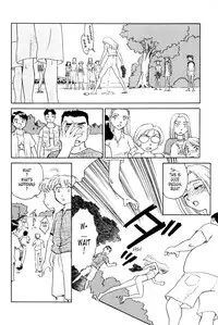 [Suehirogari] K.A.A.R. 2 - Summer Story {ENG}