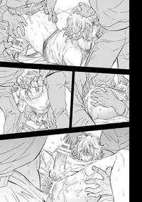 [Unknown (UNKNOWN)] Tobira to Kamen | Doors and Masks [English] [Anzu]