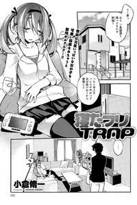 COMIC Anthurium 023 2015-03
