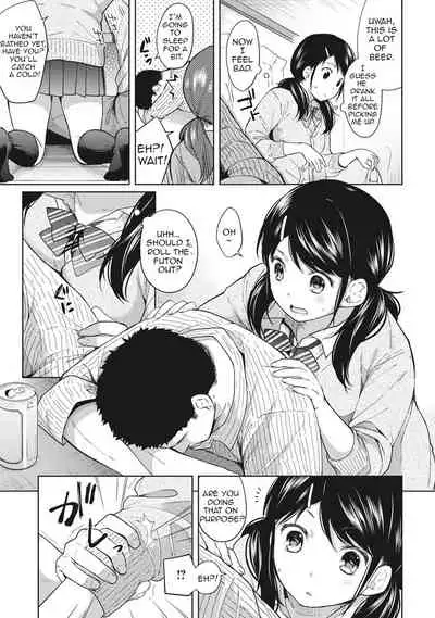 1LDK+JK Ikinari Doukyo? Micchaku!? Hatsu Ecchi!!? Ch. 1-19
