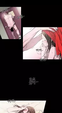 min xi 敏希 ch.1~4 [Chinese]中文