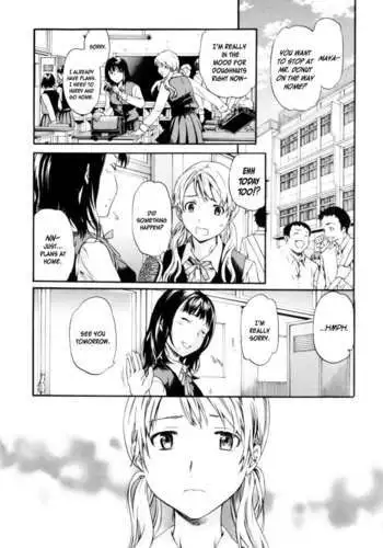 [はいぱーどろっぷきっく] せっかく異世界転生したのに死霊術師だったからエロエロキョンシー造ってお世話係にしたった