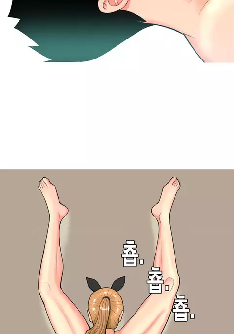Hooker Ch.1-42