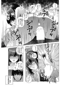 Men's Gold 2018-02 [Digital]