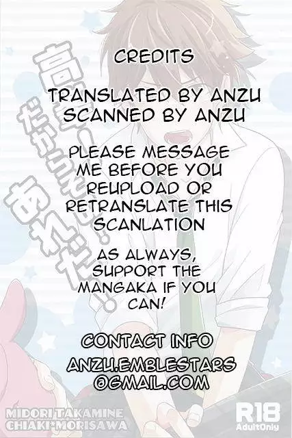 Takamine! Dakara Sono! Areda!