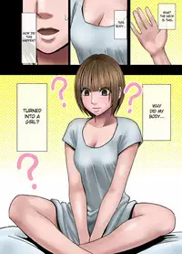 [Crimson (Carmine)] Virgin Change Ch. 1 [English]