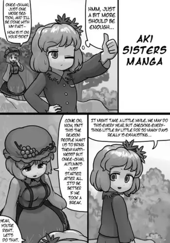 [Non] Teruteru Minoriko. (Touhou Project)