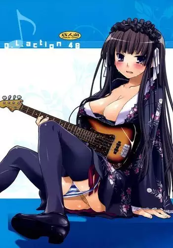 D.L. action 48