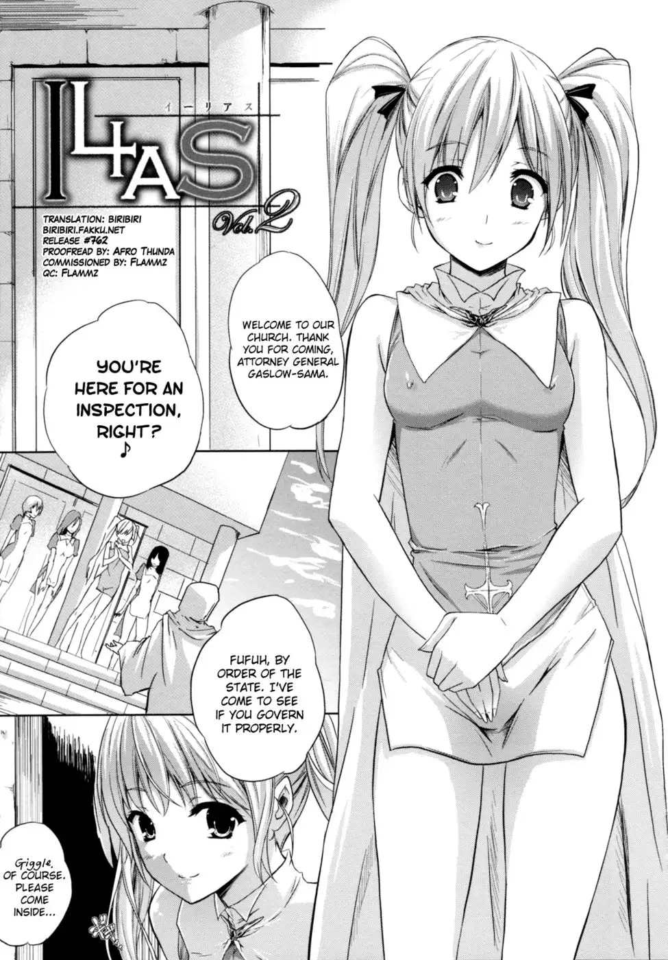 Ilias Chapter 3 "ILIAS Vol.2"