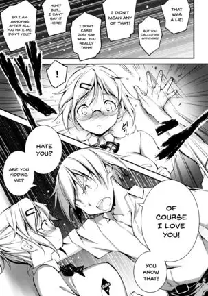 Kimi to H | Getting Lewd With You