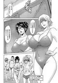 Men's Gold 2018-02 [Digital]