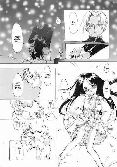 D+COLLECTION Ch 1-7