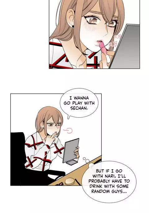 Talk To Me Ch.1-16
