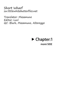 (Luca/Mrmn) Inran Explosion (Darker than Black) [ENG] =Short Wharf=