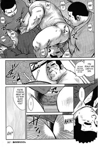 [Seizou Ebisubashi] Policeman Island [Eng]