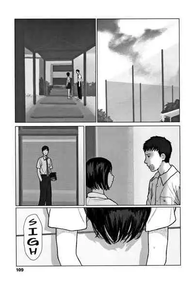 [Ooyoko Yamaame] Ochinai Ame | Unfalling Rain Ch. 1-4 [English] [XNumbers]