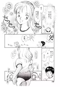 [Moroi Ai] Tokimeki Make Love