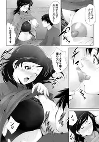 COMIC BAVEL 2015-04 [Digital]