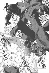 (C56) [Rocket Kyoudai (Rocket Kyoudai)] Ojamajo Paradise! (Various)