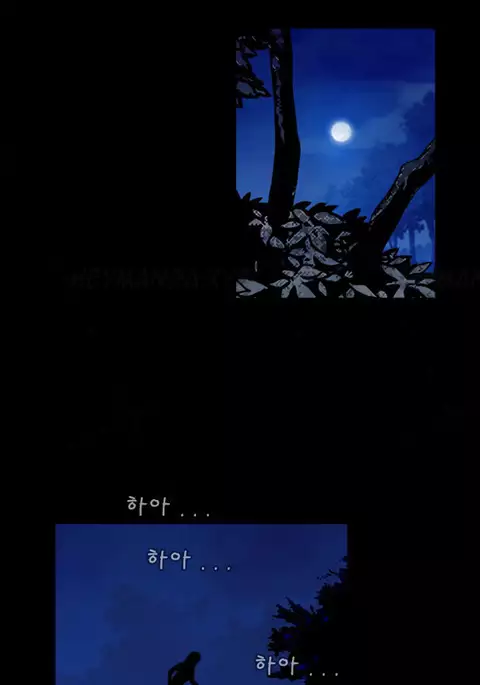 Missing Ch.1-10