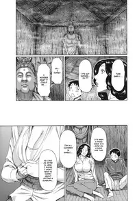 [Takasugi Kou] Mama to Sensei ~Tsukuzuku Onna Genashi~ [English]