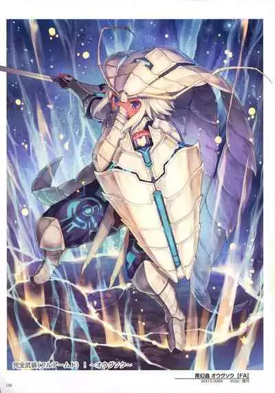 WIXOSS ART Material IV