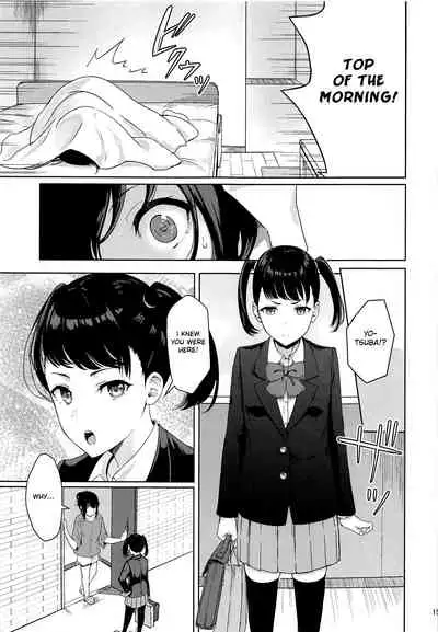 (COMIC1☆15) [Syukurin] Mitsuha ~Netorare 6~ (Kimi no Na wa.) [English] [Shiromaru]