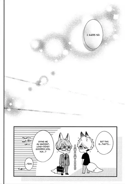 Kyou to, Ashita mo,