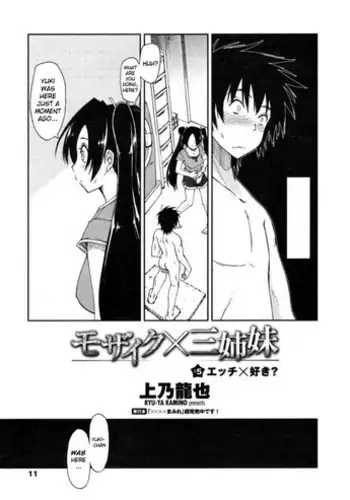 CH5