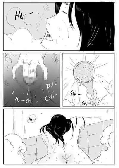 乡村故事