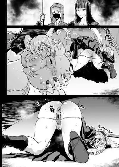 Taimabu S4 Gesuidou Hen 3