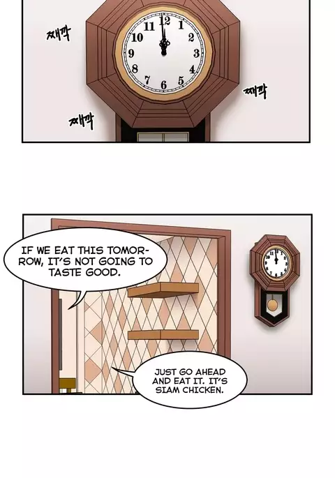 Refrain Love Ch.1-20