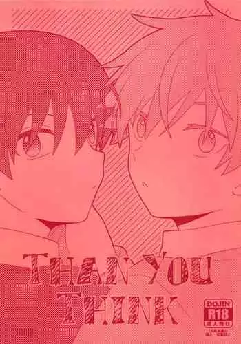 [クーデリア イチャラブ]クーデリアとミカが只管イチャつくラブラブセックス本♥