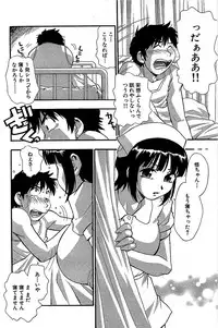 Comic Bazooka 2008-06