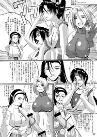 [Adeyaka Kunoichi-dan (Shiranui Mokeiten)] Adeyaka F no Joou (King of Fighters)