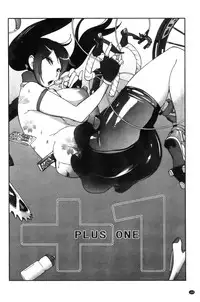 [Kotoyoshi Yumisuke] Anmitsu no Ippai Kosutte Ageru [Chinese]