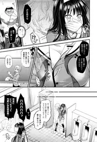 COMIC Unreal 2015-12 Vol. 58