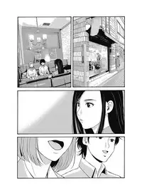 COMIC Magnum Vol. 100