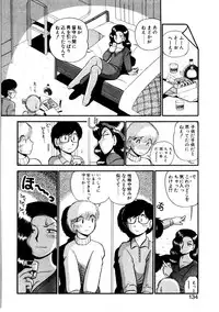 [GAASAN] nangina koino monogatari