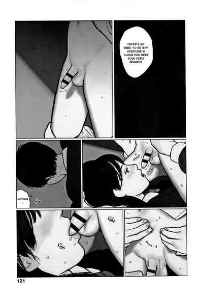 Ochinai Ame | Unfalling Rain Ch. 1-5