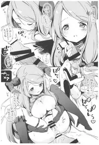 (C93) [TOZAN:BU (Fujiyama)] TOZAN:BU Soushuuhen (Various)