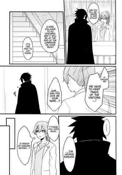 Darling Pinky Bottle