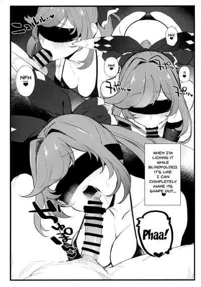 Clarisse-chan to Ichaicha Suru Hon 2