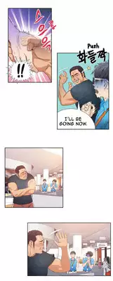 Sweet Guy Chapter 03 [ENGLISH] (Full Color)