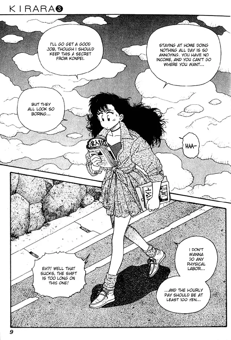 Kirara Vol3 - CH15