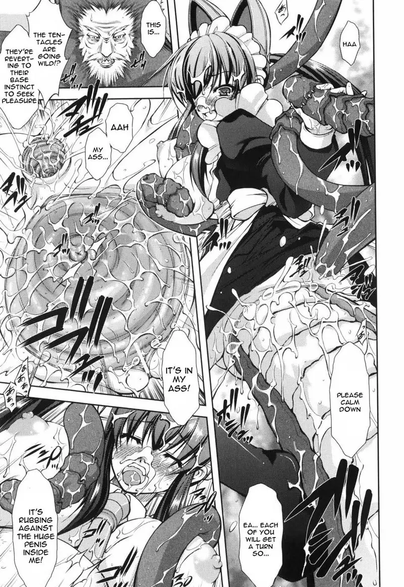 Beginner Adventurer CH8