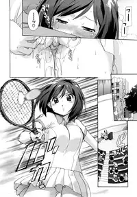 [Sake] Marshmallow Pet