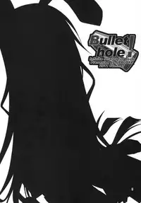 (C80) [Upa Goya (Endori)] Bullet hole! (IS <Infinite Stratos>)