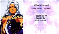 [Haruki] Sense Vol.1 (Complete) [English]
